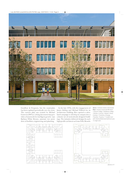 Rice-University-Architecture-Today-3.jpg